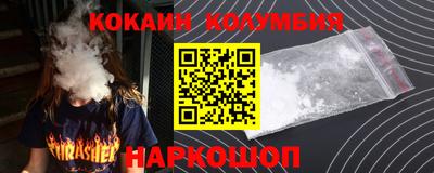 прущая мука Кулебаки