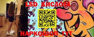 PSILOCYBIN Кунгур