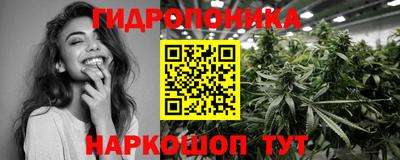 меф Кумертау