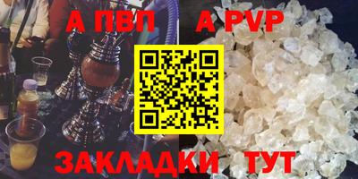 PSILOCYBIN Кунгур