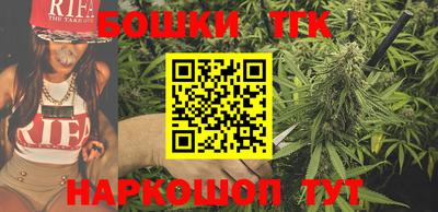 меф Кумертау