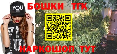прущая мука Кулебаки