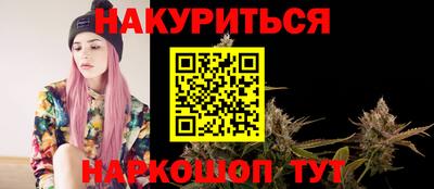 меф Кумертау