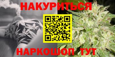 прущая мука Кулебаки