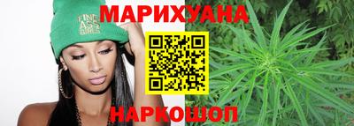 PSILOCYBIN Кунгур