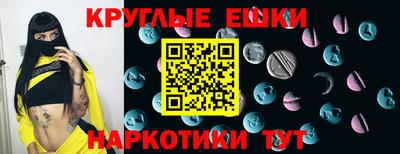 прущая мука Кулебаки