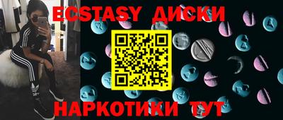 прущая мука Кулебаки