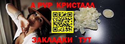 PSILOCYBIN Кунгур