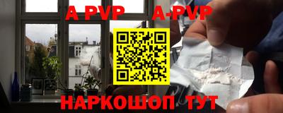 PSILOCYBIN Кунгур