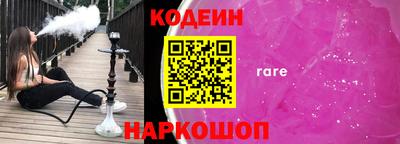 меф Кумертау