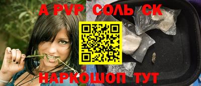 PSILOCYBIN Кунгур