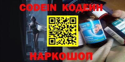 PSILOCYBIN Кунгур