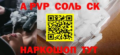 PSILOCYBIN Кунгур
