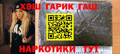 PSILOCYBIN Кунгур