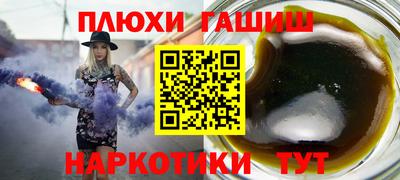 PSILOCYBIN Кунгур