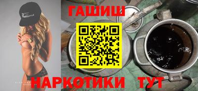 PSILOCYBIN Кунгур