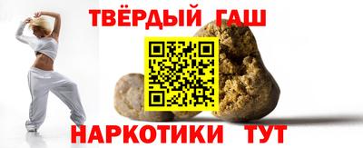 apvp Ликино-Дулёво
