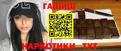 меф Кумертау