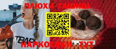 меф Кумертау