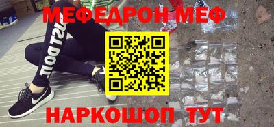 PSILOCYBIN Кунгур